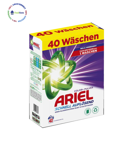 Ariel Color + Pulver прах за цветно пране 2400 г 40 пранета