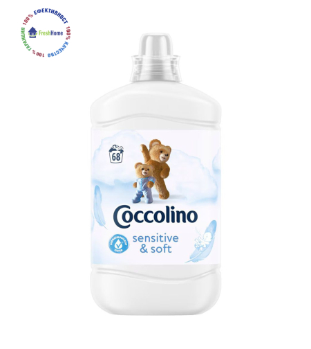 Coccolino Pure Sensitive омекотител за чувствителна кожа, 68 пранета/ 1,7 l.