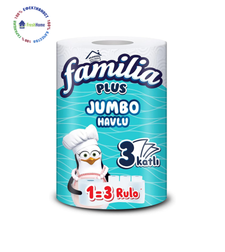 Familia Plus JUMBO 1=3 кухненска хартия 3ply
