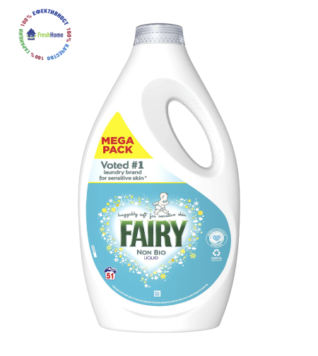 FAIRY Non Bio Liquid перилен препарат за бебета и хора с чувствителна кожа 51 пр. / 1785 ,л.