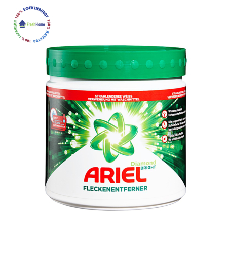 ARIEL DIAMOND BRIGHT ПРАХ ЗА ПРЕМАХВАНЕ НА ПЕТНА ЗА БЯЛО 500ГР