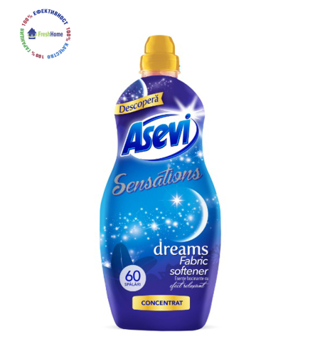 Asevi Dreams концентриран омекотител  60 пранета / 1.440 мл.