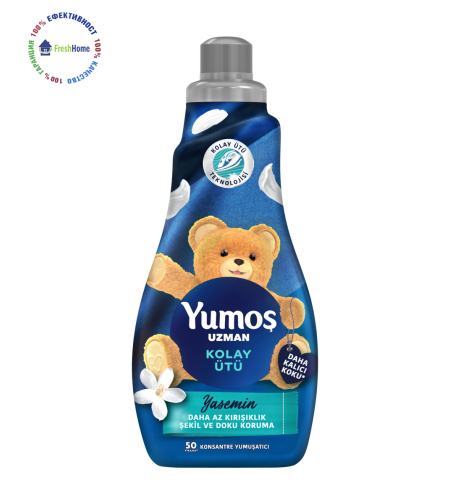 Yumos Expert Easy Iron концентриран омекотител с аромат жасмин 50 пранета/ 1200 мл.