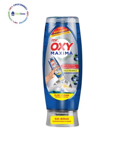 Mr. OXY MAXIMA 500 ml. препарат за съдове 
