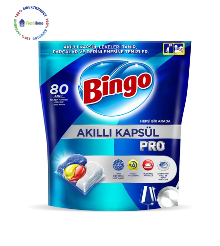 Bingo Smart Capsile PRO 80 кпсули за съдомиялна машина