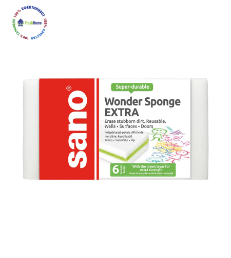 Sano Wonder Sponge EXTRA 6 бр. магически гъби