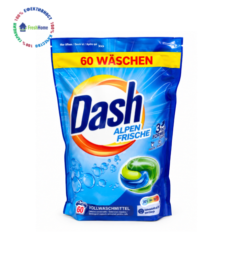 Dash Alpen Frische Vollwaschmittel капсули за бяло пране 60 бр.