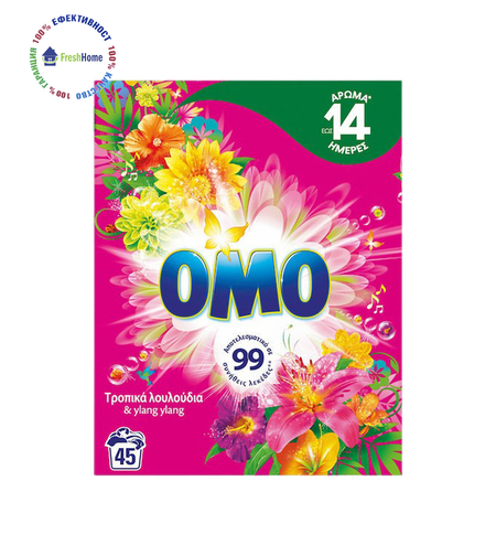 OMO Tropical Flowers & Ylang-Ylang универсален прах за пране 2.520 кг / 45 пранета