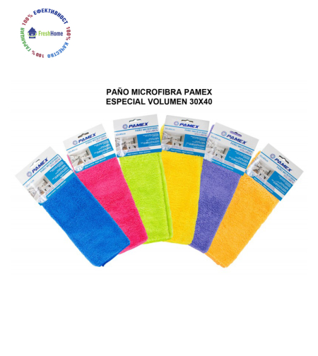Pamex Volume микрофибърна кърпа 30X40 см.