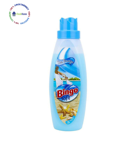 Bingo Soft Summer Breeze Омекотител за тъкани 1л.