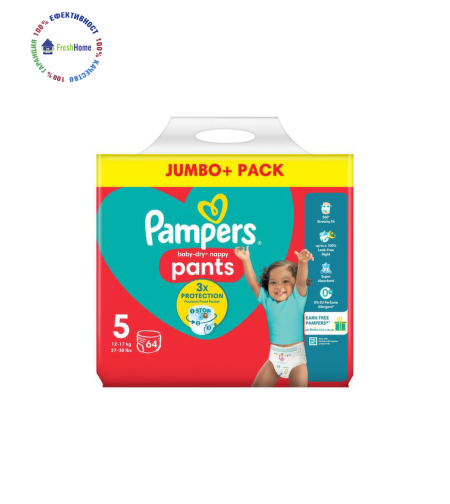 Pampers PANTS baby-dry 5 (12-17 kg.) 64 бр. памперс гащи