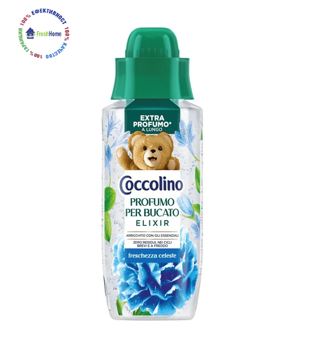 Coccolino Profumo Per Bucato Elixir Freschezza celeste  342 ml – Парфюм за пране