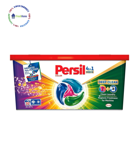 PERSIL 4в1 Discs Color 32 бр. капсули за цветно пране