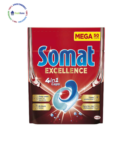 Somat 4 in 1 EXCELLENCE 50 caps таблетки за съдомиялна машина