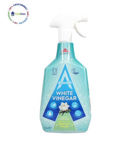 Astonish WHITE VINEGAR Gardenia & Vanilla Multi Purpose 750 ml. Универсален почисващ препарат с бял оцет