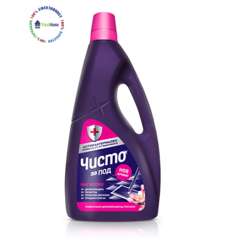 ЧИСТО УНИВЕРСАЛЕН ДЕЗИНФЕКЦИРАЩ ПРЕПАРАТ ЗА ПОД МАГНОЛИЯ - 960 ML
