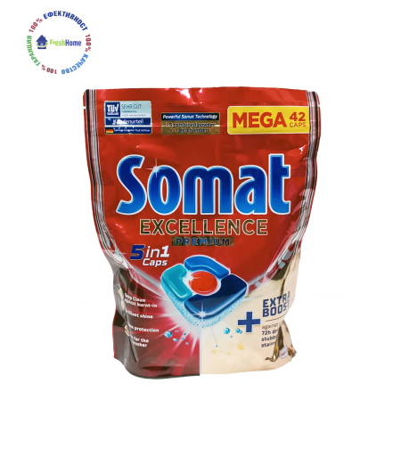 Somat 5in1 EXCELLENCE Premium 42 caps. таблетки за съдомиялна машина