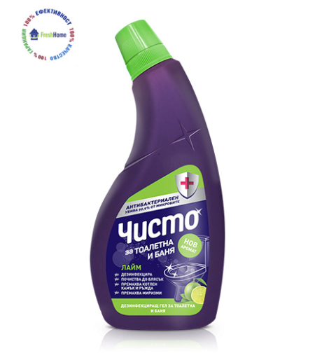 ЧИСТО ДЕЗИНФЕКЦИРАЩ ГЕЛ ЗА ТОАЛЕТНА И БАНЯ ЛАЙМ 700 ML