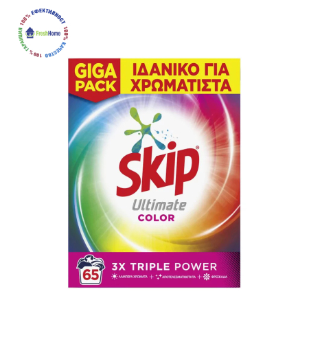 Skip Iltimate Color TRIPLE POWER прах за цветно пране 65 пр./ 4,225 кг,
