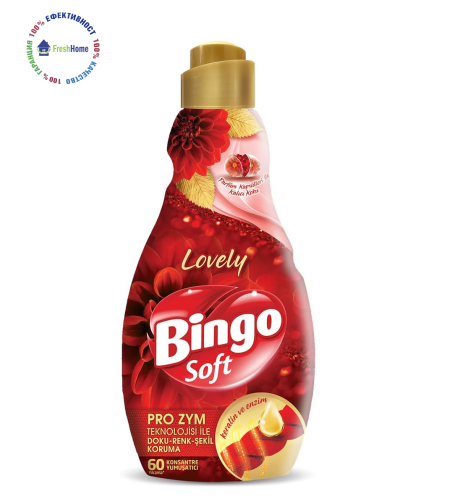 Bingo Lovely PRO ZYM Омекотител за тъкани 60 пранета / 1440 мл.