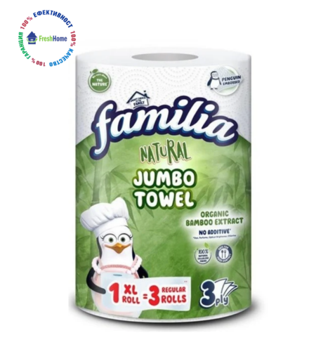 Familia Plus JUMBO 1=3 кухненска хартия 3ply