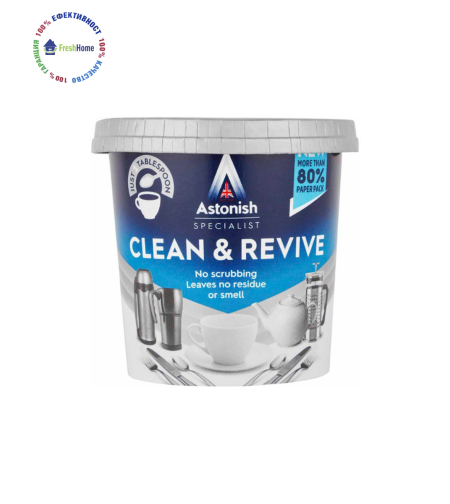 Astonish Clean & Revive препарат за почистване на упорити петна 350 гр.