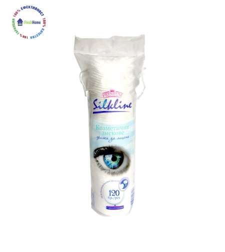 Памучни дискове Silkline 120 бр.