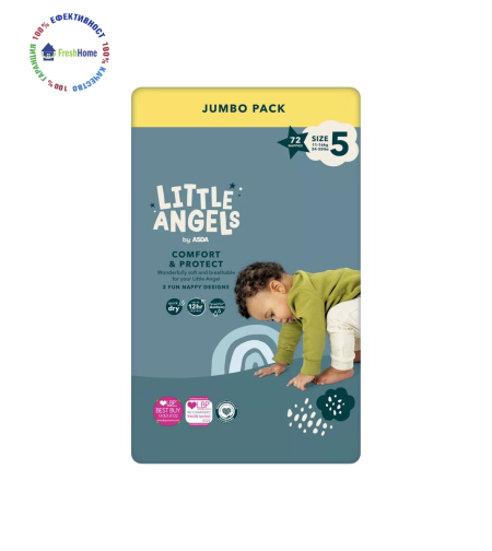 Памперси LITTLE ANGELS  5 (11-16 kg.)/ 72 бр.