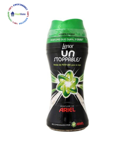 Lenor Unstoppables Parfume Ariel парфюмни перли за пране 210гр.