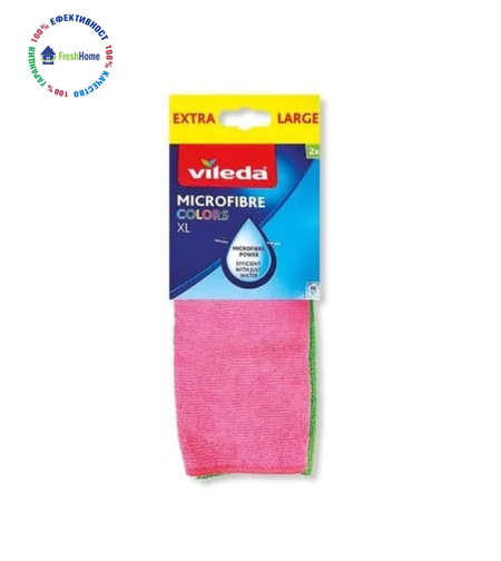 Vileda Microfibre Colors XL универсални микрофибърни кърпи 2 бр 36x34 см