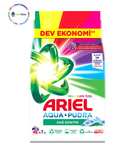 Ariel „Планински бриз“ прах за цветно пране 7 кг.