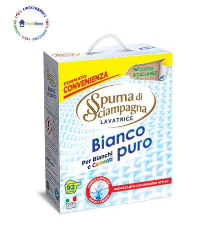 Spuma di Sciampagna Bianco puro per Bianchi e Colorati универсален прах за бели и цветни дрехи 92 пр. /4140 гр..