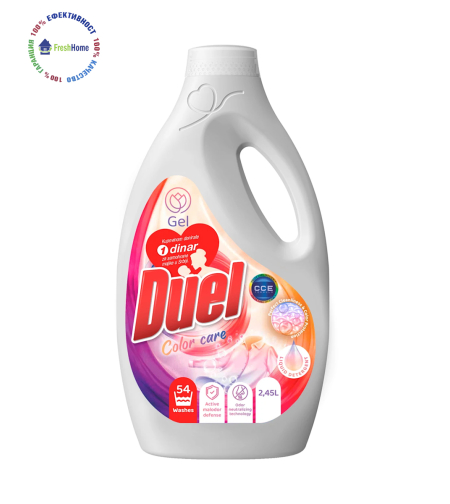 Duel Color care Gel течен перилен препарат за цветно пране 54 пр. /2450 мл.