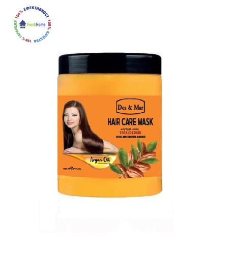 Des & Mar Hair Care Mask Argan Oil Маска с арганово масло за сухи и увредени коси 1000мл.