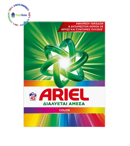 Ariel Color Powder Detergent прах за цветно пране 2.925 кг / 45 пранета