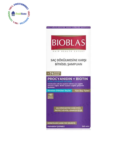 Bioblas Procyanidin + Biotin шампоан против косопад от стрес 360 мл