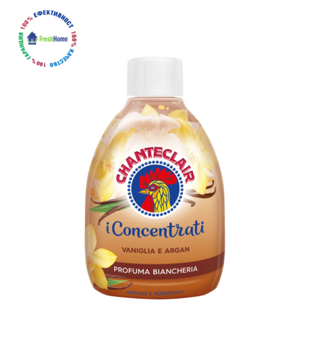 Chanteclair iConcentrati Vaniglia e Argan парфюм за пране 220 мл