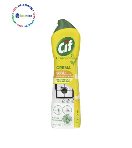 Cif Crema Limone Greenactive  500 мл. почисващ препарат за повърхности