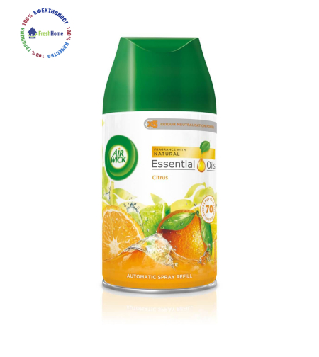 Air Wick CITRUS ароматизатор спрей пълнител Цитрус 250 мл
