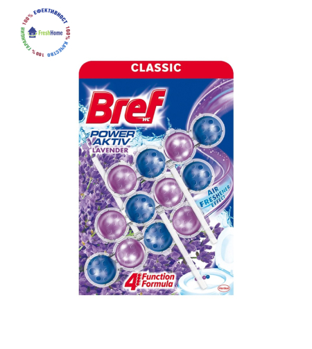 Bref Power Active Лавандула 3 x 50 гр. Топчета за почистване и ароматизиране на тоалетна