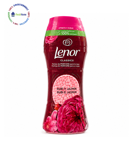 Lenor Ruby & Jasmine парфюмни перли за пране 210 г