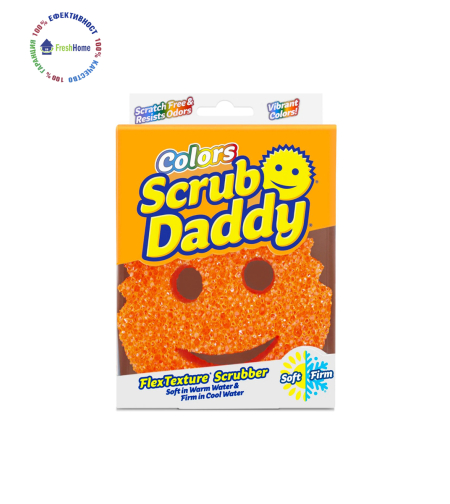 Scrub Daddy Colors Домакинска гъба топла/студена вода