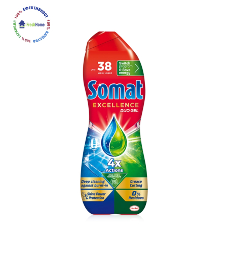 Somat EXCELLENCE DUO GEL 4x Action 810 ml. гел за съдомиялна