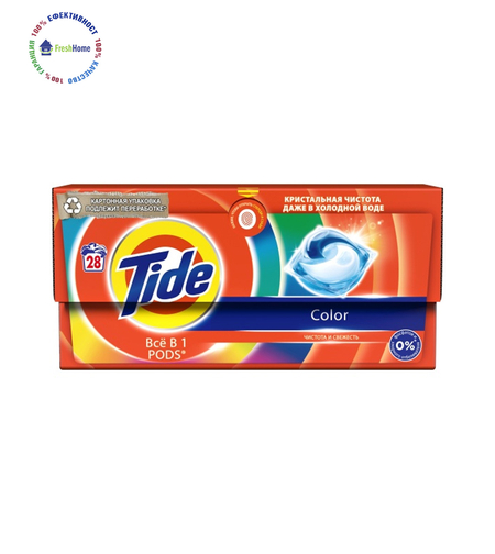 Tide Color 28 pods All in 1 капсули за  цветно пране