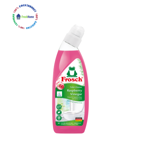 Frosch Raspberry Vinegar гел за почистване на тоалетна 750 мл.