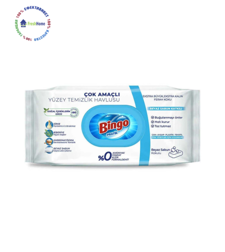 Bingo Soap универсални почистващи мокри кърпи 96 бр.