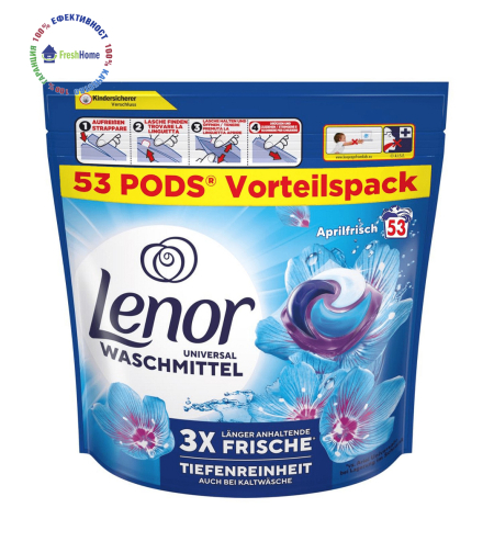 Lenor Aprilfrisch 53 pods Universal waschmittel капсули за прене