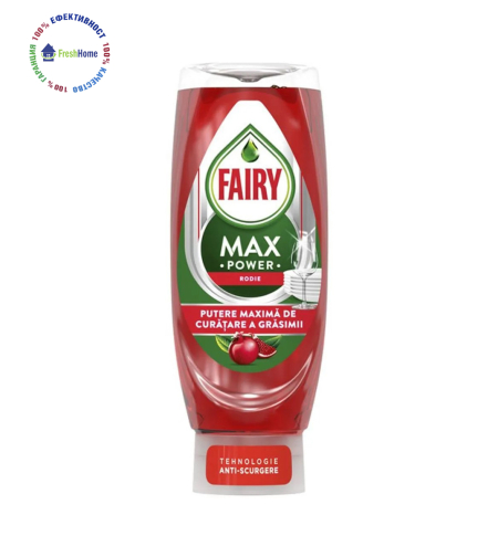 FAIRY Max Power RODIE препарат за съдове Нар 545 мл.