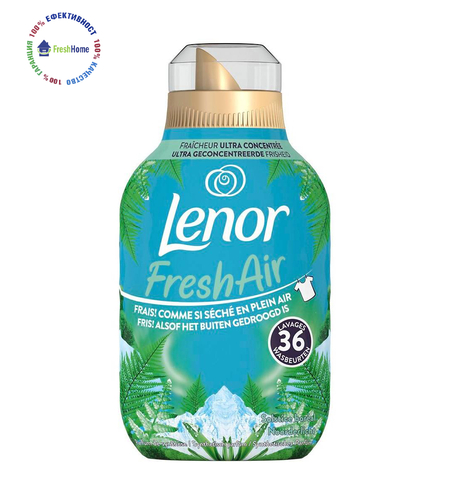 Lenor Fresh Air Northern Solstice омекотител за тъкани 504 мл