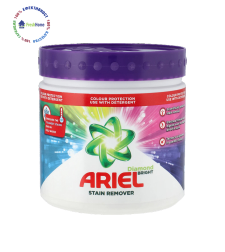 ARIEL DIAMOND BRIGHT ПРАХ ЗА ПРЕМАХВАНЕ НА ПЕТНА ЗА ЦВЕТНИ ДРЕХИ 500ГР